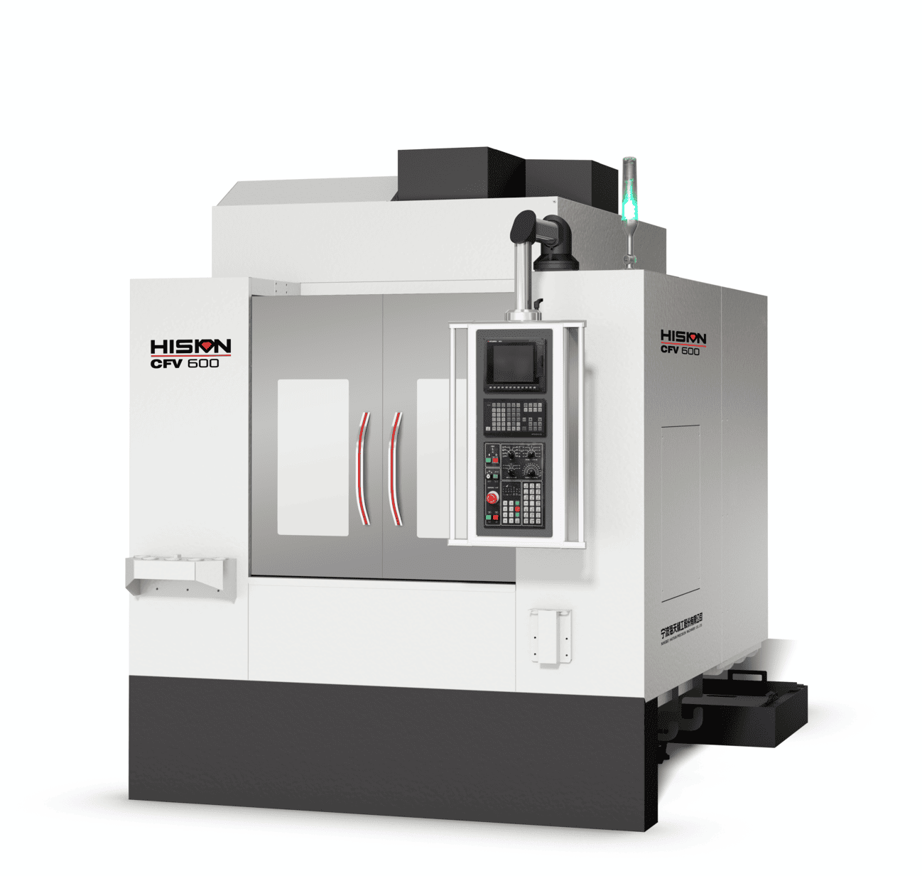 CFV-600