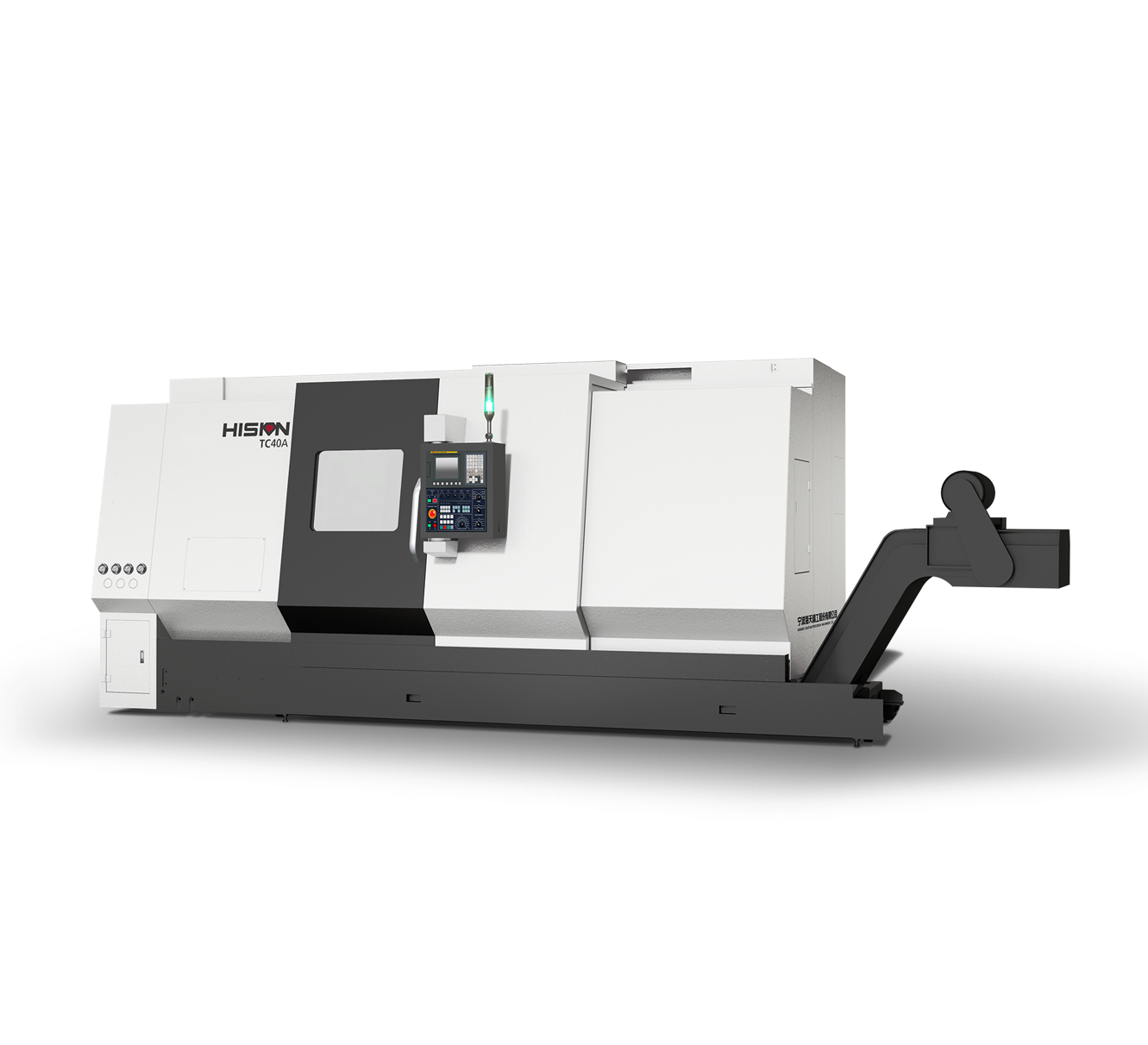  TC 40Ax1500